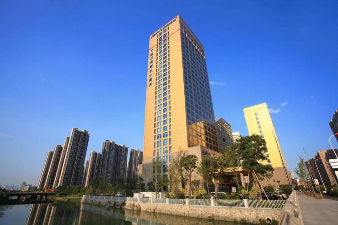 Howard Johnson Shipu Plaza Ningbo Hotel Ngoại thất bức ảnh